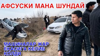 Афсуски Мана Шундай Холат!Карши Машина Бозори Нархлари 6 Март  2024