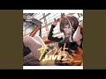 ヒカリへ - サンライトLIVE 2 (Cover)