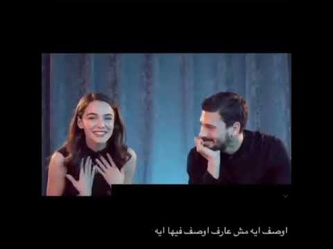 أ وص ف ايه مش عارف أ وص ف فيها ايه حب بدون حقوق