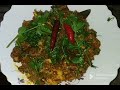 Chicken bharta  sai s kitchen