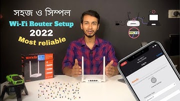 Tenda Router Setup | How to Setup your Tenda WiFi Router in Bangla