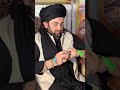 Allama Agha Baqir Haider Qummi Of Lahore