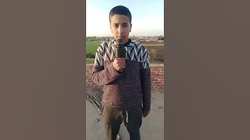 اجمل صوت سورة الفاتحة    تلاوه جميل جدا