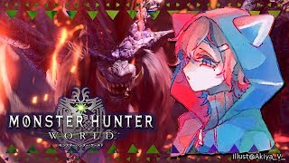 歴戦周回するだけ　gif｜モンスターハンター：ワールド【にじさんじ/叶】