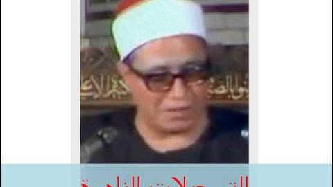 من سورة الزخرف 160315 // محمد أحمد شبيب