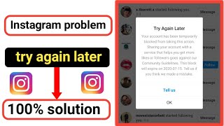 Instagram try again later 2020 | how to fix action blocked On Instagram,try again later