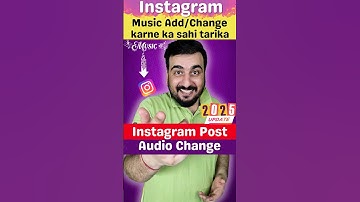Instagram Post Music Add or Change kaise kare #instagram #post #music #audio #song #change #add