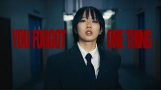 If You're Seeing This, this is your new favourtie dance music.