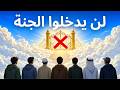                                                                                        نجومي