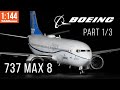 Boeing 737 MAX 8 (Часть 1/3) - Полировка иллюминаторов