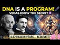 Why Did CERN Place a Shiva Statue Where Physics Gets Weird?