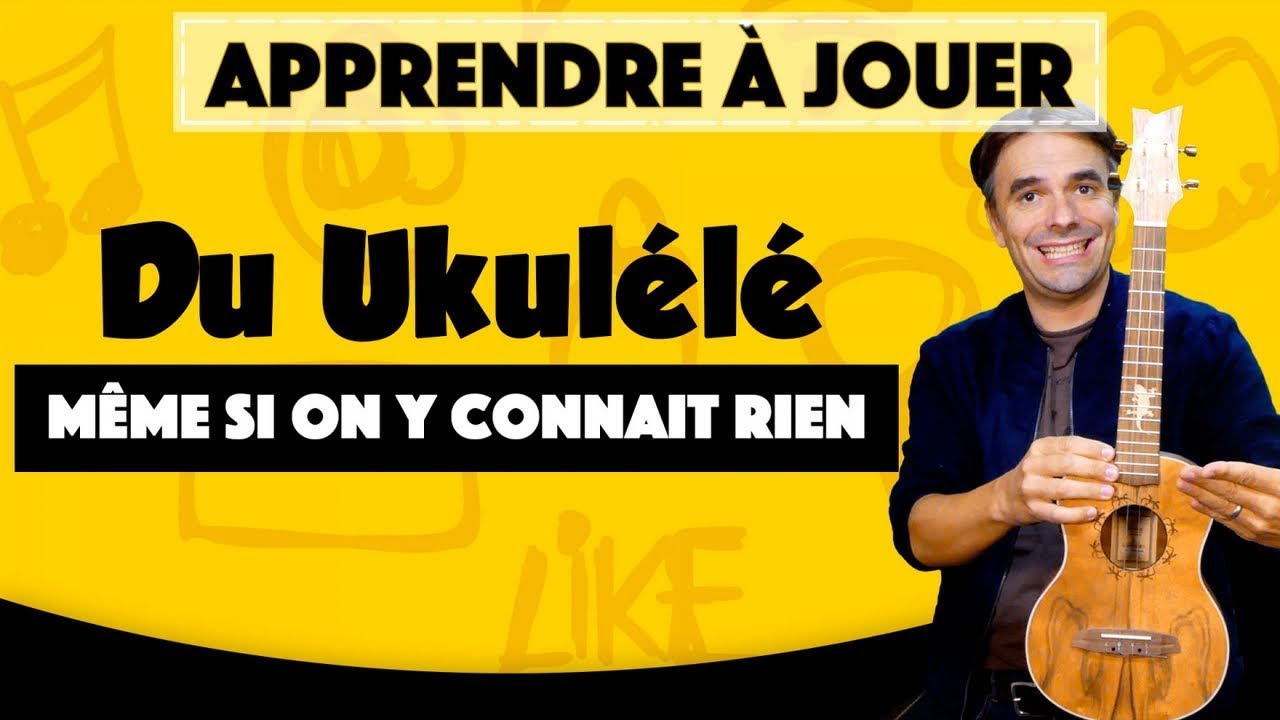 Укулеле для начинающих: начни с нуля и прогрессируй 🎵