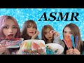 【ASMR】韓国で大人気なお菓子ガッツいたった卍