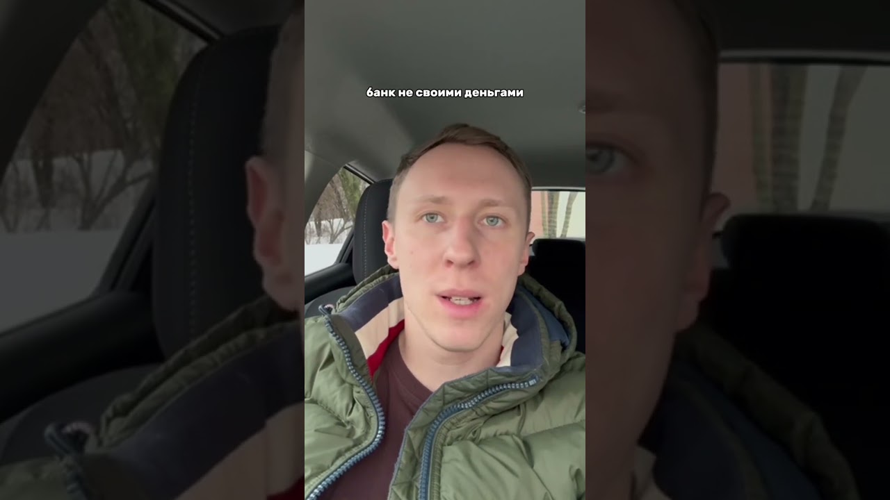 Сдавать в аренду ипотечную квартиру теперь нельзя: правда или фейк? Ипотечные рантье.