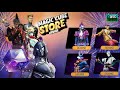 Ob50 Update 💥 Magic Cube Store Update |next magic cube bundle |free fire new event |ff new event