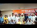 Delhi BJP के नव नियुक्त प्रदेश अध्यक्ष Harsh Malhotra को बधाई देते हुए क्या बोलीं CM Rekha Gupta