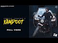 Yamdoot official  parjit cheema  balli sandhu  arvi sandhu  latest punjabi song 2023