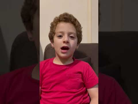 عصام حديث أرأيتم لو أن نهرا بباب أحدكم