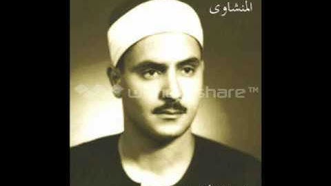 المنشاوي دقيقتين ولا أروع من سورة النحل مقام النهاوند ,ما عندكم ينفذ