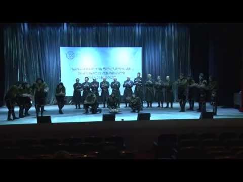 იევრიდა