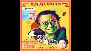 Do Ghoont Mujhe.Jheel Ke Us Paar1973.Lata Mangeshkar.R D Burman.Dharmendra.Mumtaz.Yogita Bali.Pran