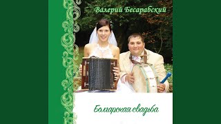 картинка: Ко ми, мамо, на душата
