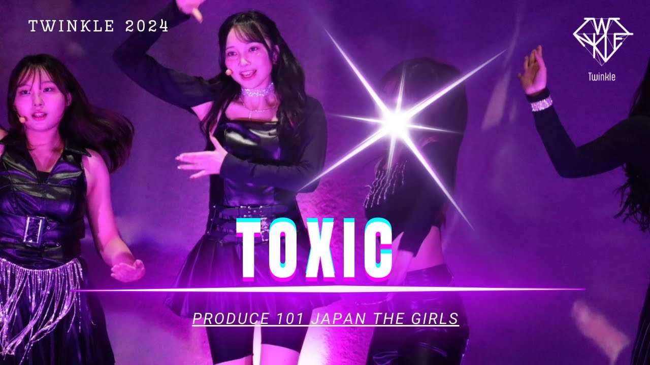 KPOPDANCECOVER】Produce 101 Japan The Girls 'Toxic' by