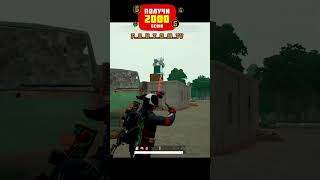 Моменты со стрима#shorts #youtube #pubgbattlegrounds #pubgclips