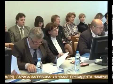 зарплата учителя в орле