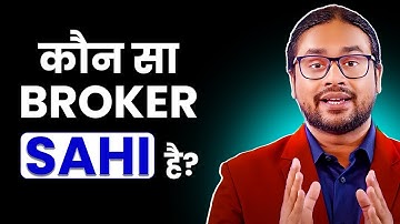 📊 Sahi Web Review: Trade from Charts, Fast OI Analysis, 1-Click Orders & More! For Intraday Traders!