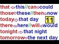 تعلم القواعد اللغة الإنجليزية كاملة:الكلام المنقول Reported speech شرح سهل لكل من أراد التعلم11