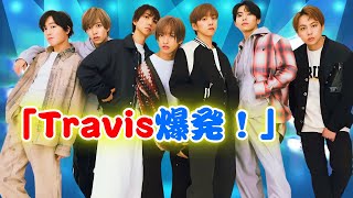 Travis Japan初MC挑戦！サッカーバラエティ『けるとめる』で新たな魅力爆発⚽✨【JPopBuzz1】 | #TravisJapan #けるとめる #JPopBuzz1