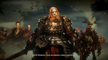 No Rest for the Wicked. RPG. Beta. Chapter 4. Crushed Darak in Battle — And He Still Escaped!