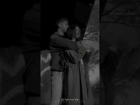 يوم الماشوفك ماريد عيوني ياعيوني