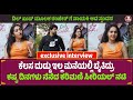 Spandana somanna and ranjeeth exclusive interview  dilkhush film  movie  interview  mrdpictures