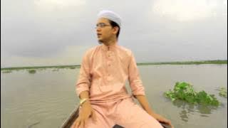 Bangla Nate Rasul | Kandi Nodir Ghate boisha | Kalarab Shilpigosthi 2016