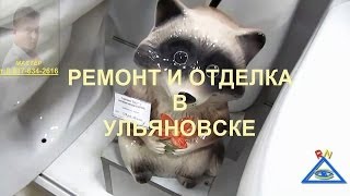 Секреты выбора хорошего унитаза(, 2014-06-23T14:07:55.000Z)