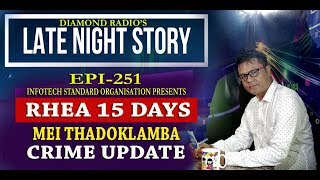 LATE NIGHT STORY 251//  8th  SEPTEMBER  2020 || 91.2 DIAMOND RADIO LIVE STREAM
