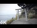[4K] Walking Along the Coast of Izu - Japan