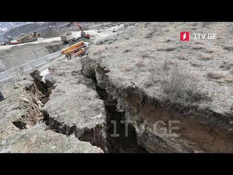 მეწყრული პროცესები მაჭავარიანის ქუჩაზე