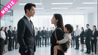 Download Lagu 家庭主婦去面試被瞧不起,那料千億霸總對她一見鍾情!🍊 Chinese Television Dramas #最新電視劇#最新電影 #最新熱播劇 #火爆短劇 #逆襲 #爽文 #打臉 #爽劇 MP3 Download Lagu 家庭主婦去面試被瞧不起,那料千億霸總對她一見鍾情!🍊 Chinese Television Dramas #最新電視劇#最新電影 #最新熱播劇 #火爆短劇 #逆襲 #爽文 #打臉 #爽劇 MP3