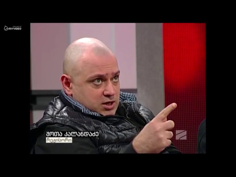 at TV  rustavi 2 ”profili” 88shotiko kalandadze  fragment from report