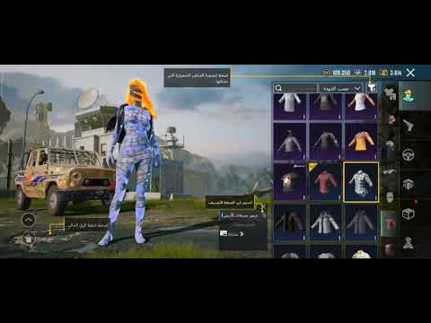 اول ملف سكنات داتا التحديث الجديد4 0 رابط تحميل الملف في اول تعليق 