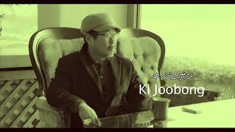 川沿いのホテル：予告編