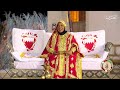 برنامج السارية 1 3 2025 برنامج السارية 1 3 2025