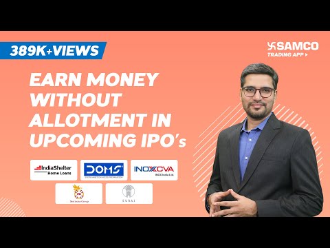 How to Make Money from IPO? | Earn Money without Allotment by Upcoming IPOs EMudhra IPO Ethos IPO