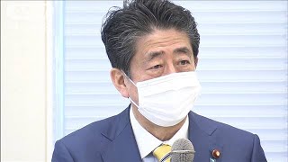 ロシアのウクライナ侵攻は「台湾有事を占う」安倍元総理　二国間同盟強化の必要性強調(2022年2月25日)