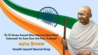 Video Download