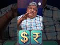 బ్యాంకుల్లో ఈ సమస్య ఉంది!!!