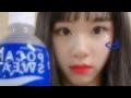💧ଘ(˵╹-╹)━☆ ViRTUAL WAtER